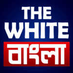 The white Bangla