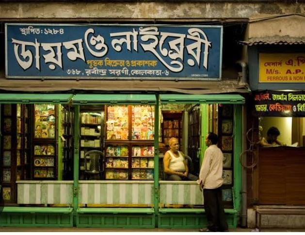 #Kolkata'soldest bookstore#Dimond Library#