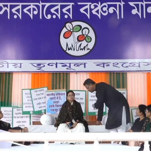 #Mamata# #started# #preparatory# #meeting# #LokSabha# #election