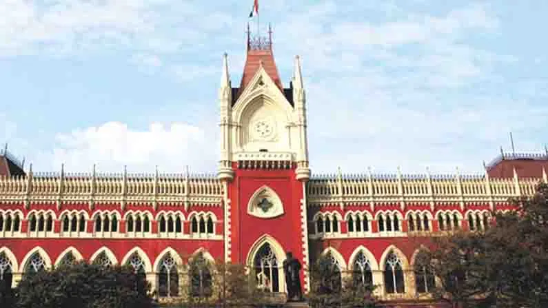 #Recruitment# #may# #begin# #in# #upper# #primary# #suggests# # HighCourt